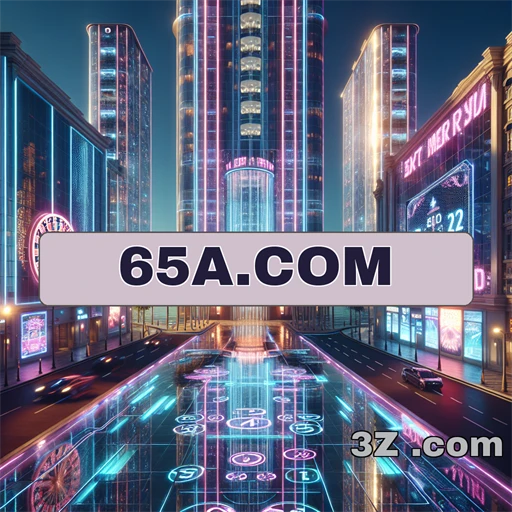 Seção Confiavel do 65a.com Eleva a Experiência dos Jogadores